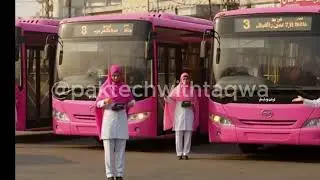&ldquo;Pink Bus Pakistan | Women Safety, Real Interior View & Full Review 2025&rdquo;