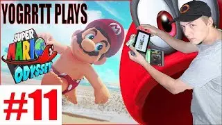 KICKING BOWSER'S ASS IN THE NAME OF PRINCESS PEACH! - @YOGRRTT Plays Super Mario Odyssey - Episode 2