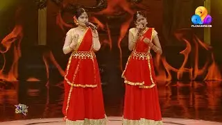 ജഡ്ജസിനെ പോലും ഞെട്ടിച്ച ഹനൂനയുടെയും ആനിന്റെയും തകർപ്പൻ പെർഫോമൻസ്...