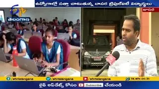 basara iiit placements 2021 | basara iiit latest news | focus fire Rgukt | basara iiit