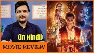 Aladdin (2019) - Movie Review | Hindi Dubbing Review