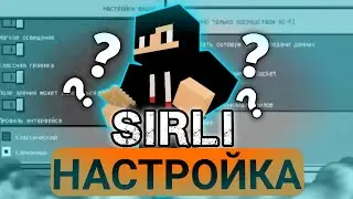 🔴MINECRAFTDAGI SIRLI NASTROYKA😱 |SIZ BUNI ANIQ BILMAGANSIZ