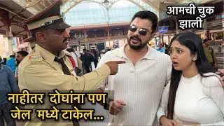 हे काय घडल आमच्याकडुन 😰 रात्रभर जेल मध्ये ठेवु 😱पहिल्यांदाच Coco ला घरी ठेऊन गेलो अण..