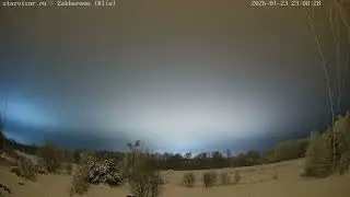 2026-01-24-Захарово