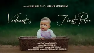 Best First Rice Teasers 2023 | Vedaant's Annaprashan | Best Baby Video 2023 | @OURWEDDINGDIARY ​