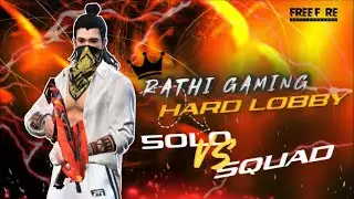 SOLO VS SQUAD HARD LOBBY GAMEPLAY REGION TOP 1 KING ⚠️ GARENA FREE FIRE ..!! 