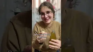 #винтаж #парфюм