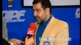 History of Oil industry in Iran