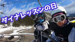 ダイナJrレッスンの日