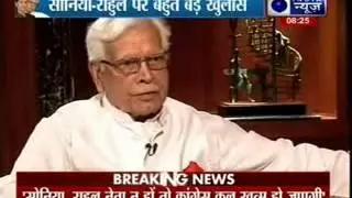 Tonight with Deepak Chaurasia: Natwar Singh  Exclusively talks to India News