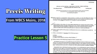 #wbcs MAINS, 2018 | #precis Writing | Practice Lesson 5 | #psc #viral #viralvideo