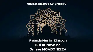 Ubudahangarwa bw' umubiri PT 1 | Dr Issa NGABONZIZA | RMD-Education