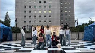 [ 건국대학교 댄스동아리 LED ] Supersonic - 프로미스나인