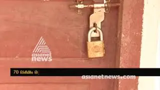 Spice tourism project in Anakkara failed
