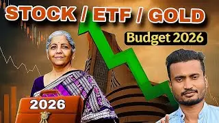 Budget 1st February 2026: Impact on Stock Market, ETF & Gold | Budget Day Trading stock holding ||