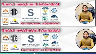 Smart Investment Islamabad || Best chances for investment in Pakistan || Property in  Islamabad