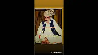 Ibraheem zai jama saaz mattam