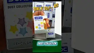 🤫Cheap Stationery Under 25 ✏️Eraser & 🗑️Dust Collector Review #ytshorts #shortvideo #minivlog