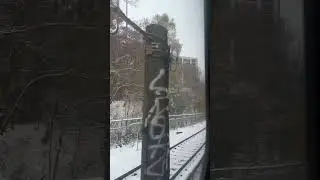 Snowy Subway Train Ride in Toronto Ontario Canada 11/10/2025