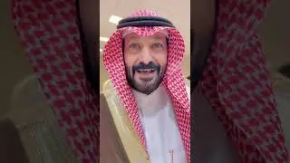 سنابات من حفل الشاعر #مسند خلف الرشيدي بمناسبه زواج ابنه موسى