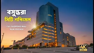 Bangladesh's Most Luxurious Shopping Mall 🇧🇩 | Bashundhara City Shopping Mall | 2026