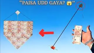 Kya Paisa Udd Sakta Hai? 😱 | Note Se Patang Banai Aur Uda Di 🪁