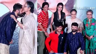 Aamar Boss Trailer Launch Event | Actress Rakhee Gulzar, Duo Shiboprasad Mukherjee & Nandita Roy
