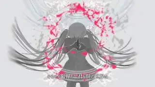 アンチビート feat.IA ROCKS | Anti-Beat [DIVELA REMIX ]