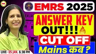 EMRS 2025 Answer Key OUT 🔥 | Cut Off | Mains कब ❓ | Big Update | Mannu Rathee Mam