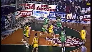 ARIS-LIMOGES CSP 89-79 1989-90 (3/3)