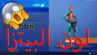 موقع خوذة Pizza سكن Singularity