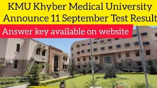 KMU-CAT test Result date 2022|Answer Key Available on website: Which Programs offer KMU-CAT Test