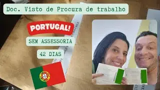 Documentação Visto de Procura de Trabalho - PORTUGAL 🇵🇹