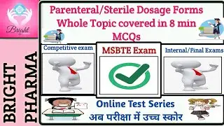 Parenteral Dosage Forms MCQs | Sterile Dosage Form MCQs | Summer Exam 2022 MCQs | Bright Pharma