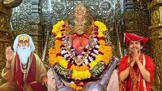 LIVE: रविवार स्पेशल non stop राम धुन। सीता राम । 01 फरवरी 2026