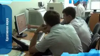 Госуниверситет - УНПК. Технологический институт