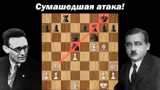 Смертельная связка! М. Ботвинник - М. Видмар