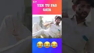 #amir trt super comedy #shortvideo# mohit vlog ki #trtchamp