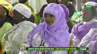 Wakhtane Cheikh Mame Alhadj Mountakh Niass:Ngent&eacute; Baye Niass 2026