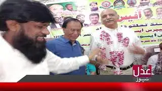 HCCI | Business Community | Business Center Qasimabad Opening Ceremony | #adalnews #hyderabad
