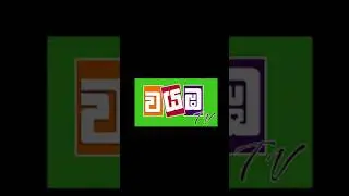 සුභ නව වසරක් වේවා 2023 #shorts  #wayambatv #srilanka  #happy #happynewyear2023 #ishankaabeysekara