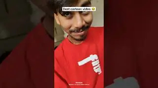 dost ka funny video 🤣😂.  #chef #facts #comedymovies #comedy #chef #shorts