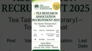Tea Taster Recruitment 2025 | Tea Research Association, Jorhat | ₹30,000 Salary #shortsfeed #job