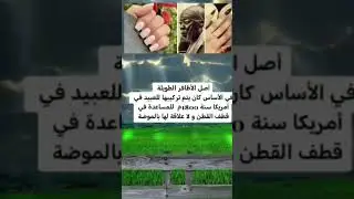 #landscapemagic #ترند #اكسبلور #رمضان