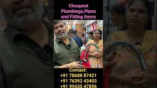 Cheapest Plumbings, Pipes and Fittings Items in Coimbatore. #shorts @PriyaRamViews