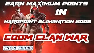 How To Earn Maximum Points In HARDPOINT Elimination CLAN WAR | COD Mobile