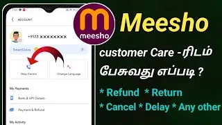 🔥meesho customer care number tamil/How to call meesho customer care number in tamil