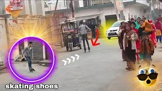पब्लिकमें स्केटिंग शूज| 😱👀🛼||reaction skating||inline skate 🛼||💞🔥