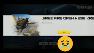 Free fire open kese kre #free fire #freefire Ben