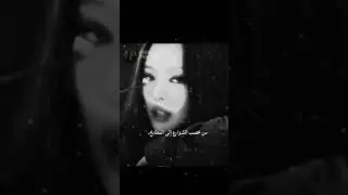 Moroccan rap😌 #اكسبلور #اشتراك
